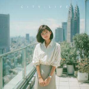 ウィークエンド・ラバー (Weekend Lover)