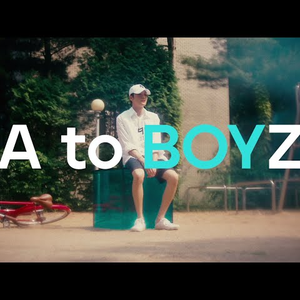 사랑이 지나가면 (Cover)