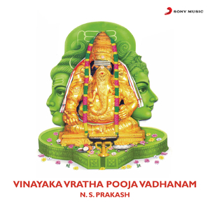 Vinayaka Vratha Pooja