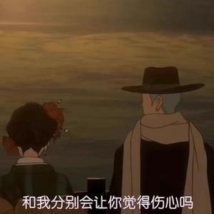 我想(Prod. Lakewavebeatz)