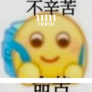前男友的一百种死法（翻自 Train）