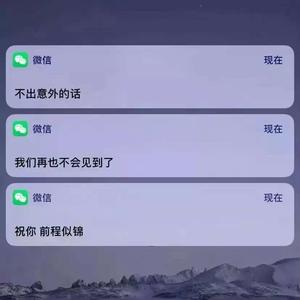 你说（Prod by Red Killer）