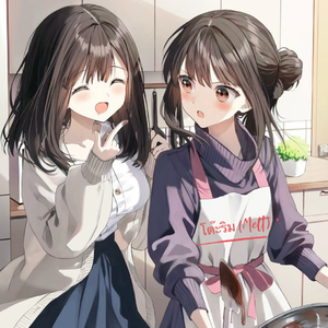 โต๊ะริม (Melt) (桌边（融化）)