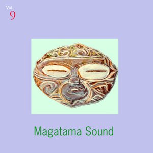 World Peace (Pure Mix)