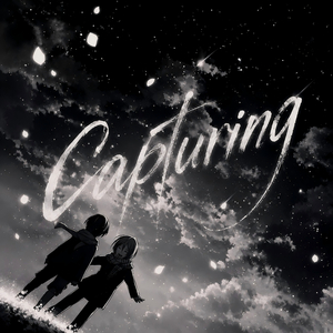 Capturing