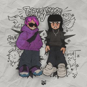 SCHIZO (feat. Lil Lano)