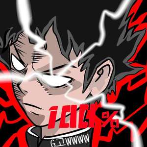 matador"你看！下雨了"