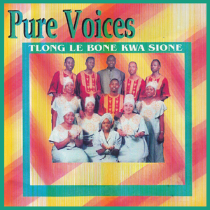 Modimo Rea Ho Leboha