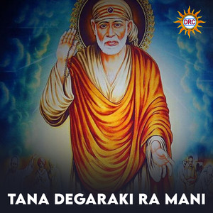 Tana Degaraki Ra Mani