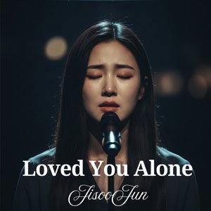 I Miss You in Pieces