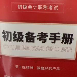 我身上有一个不可战胜的夏天