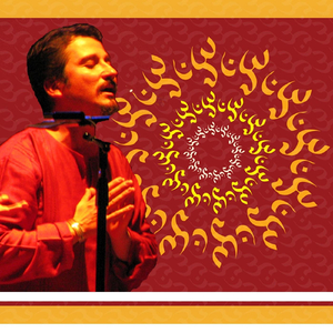 Sat Chit Ananda Mantra