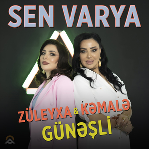 Sen varya