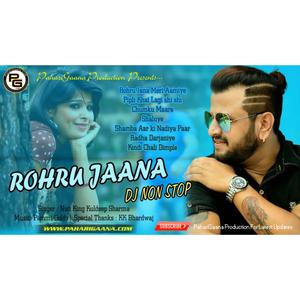Rohru Jana DJ Nonstop Album