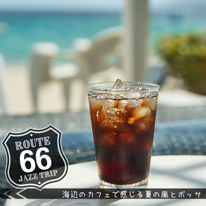 Relaxing Bay Embrace