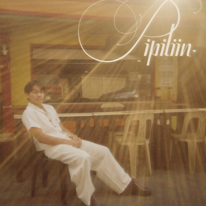 Pipiliin