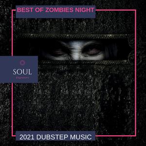 Untrue (Groovy EDM Festival Dubstep)