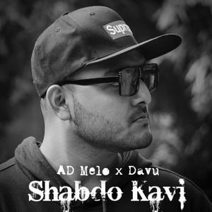 Shabdo Kavi