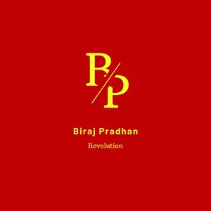 Udaan