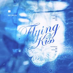 Flying Kiss（Cover ver.）