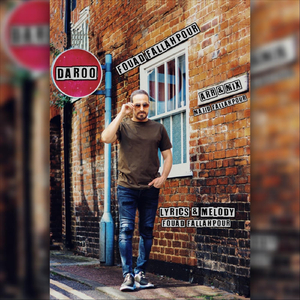Daroo