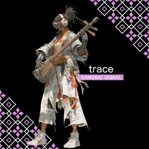trace