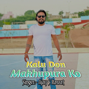 Kalu Don Makhupura Ko