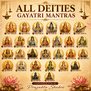 All Deities Gayatri Mantra