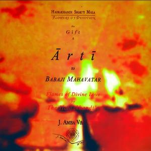 Tryambakeshwar Mantra