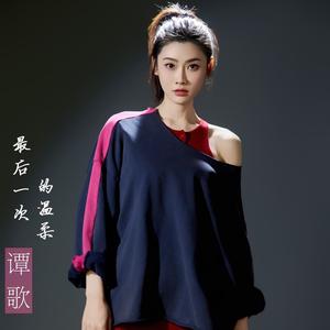 最后一次温柔 (dj版伴奏)