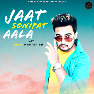 Jaat Sonipat Aala