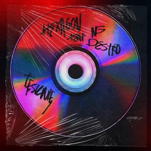 Tęsknię (feat. NG & DESTRO)