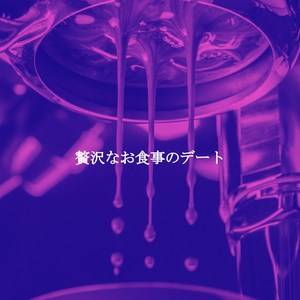 気持ち(雨の日)