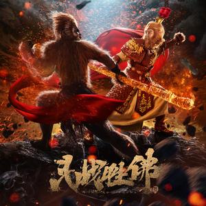 只为途中与你相见