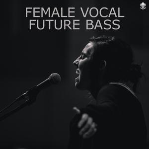 Calling (Kovan Remix)