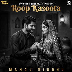 Roop Kasoota