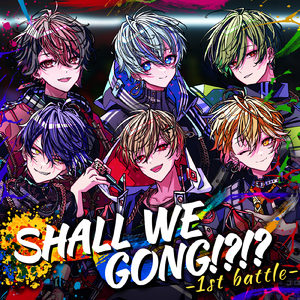 SHALL WE GONG!?!? -1st battle-