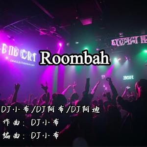 Room bahh(Remix)