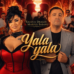 Yala yala