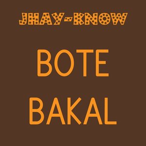 Bote Bakal