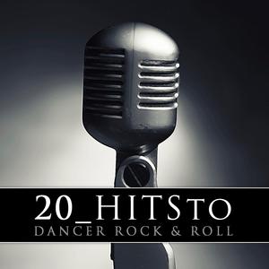 See You Later Alligator