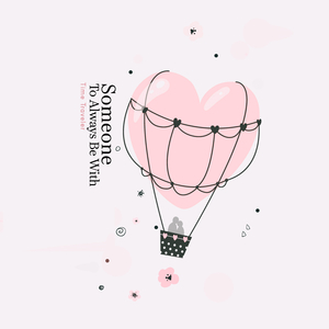 그리워 불러봐도