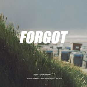 'forgot'lofi emo type beat