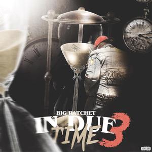 Love Me Not (feat. Keem)