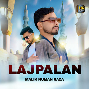 Lajpalan
