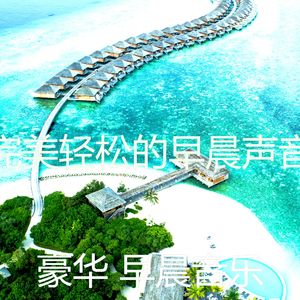 一尘不染在家里工作印象数