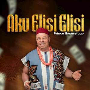 Onyelina Oke Nwanne Ya