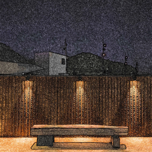 아름답게 낯선 이곳이 너무나도 편하잖아요