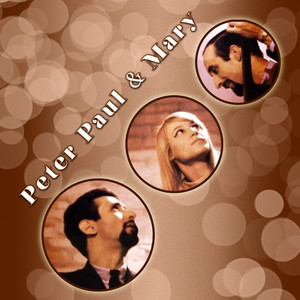 Puff The Magic Dragon