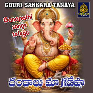 DANDALU MA GANESHA
